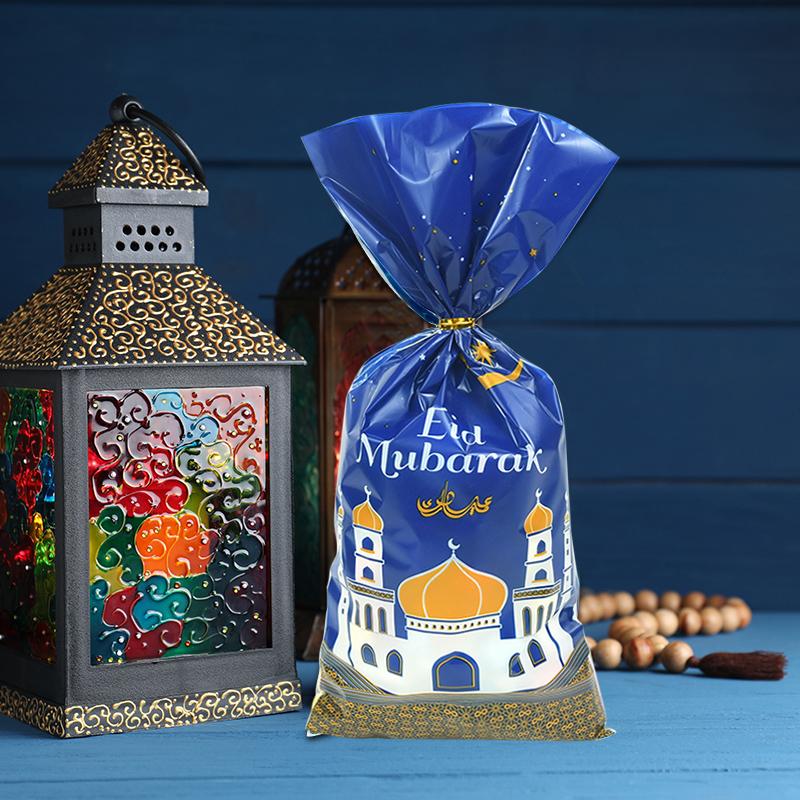 25/50pcs Eid Mubarak Gift Bags Plastic Candy Cookie Bag Ramadan Kareem Decoration 2024 Islamic Muslim Party Supplies Eid Gifts