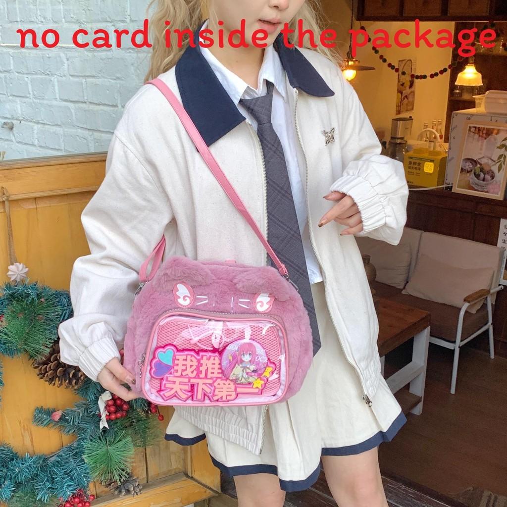 Плюшевый рюкзак Итабаг с кошкой, сумка через плечо с животным, с регулируемыми плечевыми ремнями