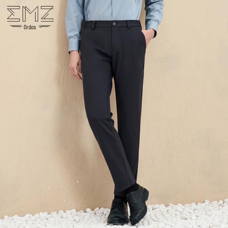 Мужские теплые брюки в стиле business casual от Erdos