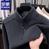 Men's Fleece-Lined Mock Neck Casual Sweatshirt