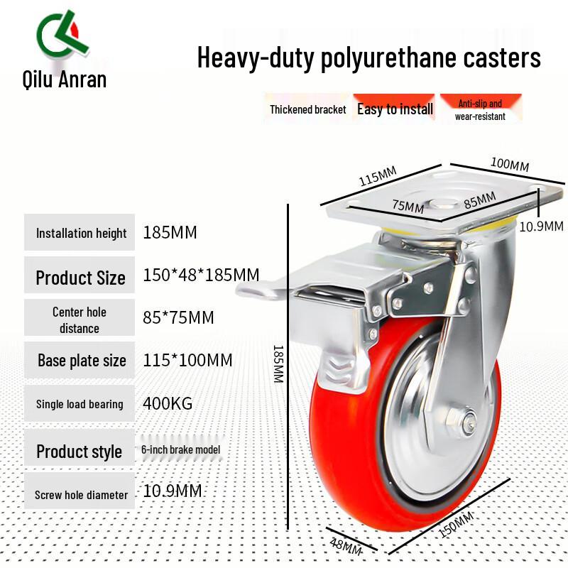 Industrial Polyurethane Fixed Caster with Brake