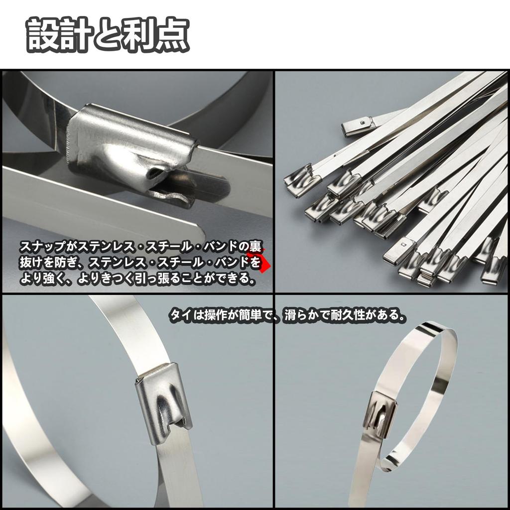 Детали для велосипеда SODOI, глушитель, защелки для шланга, 40 штук, крепежная лента из нержавеющей стали 304, металлическая стяжка, регулировка длины стойки для фонаря