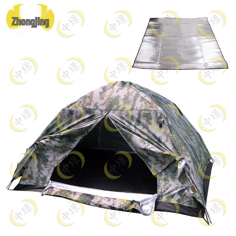 Automatic Pop-Up Camping Tent