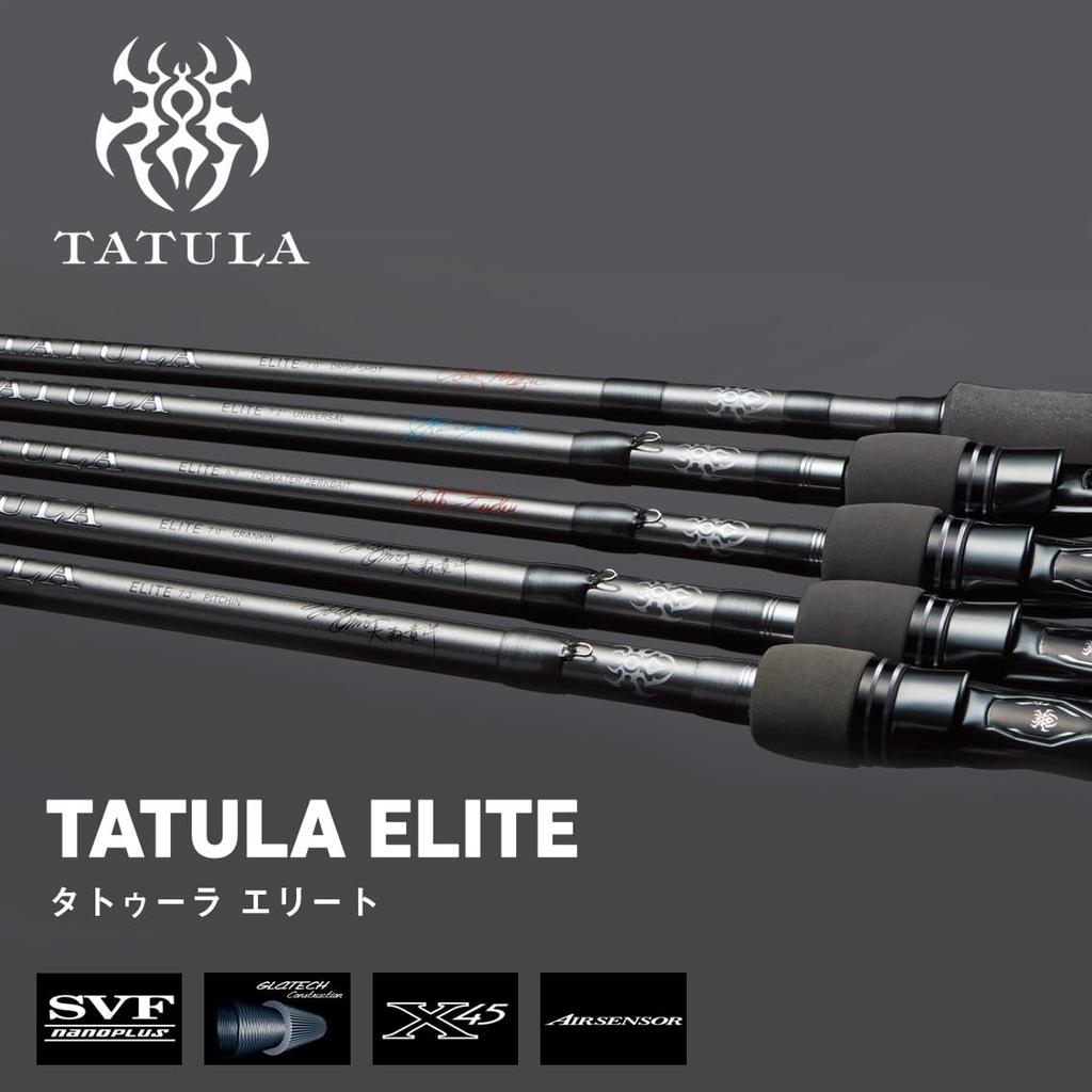DAIWA Bass Rod Tatula Elite 701MHRB-G