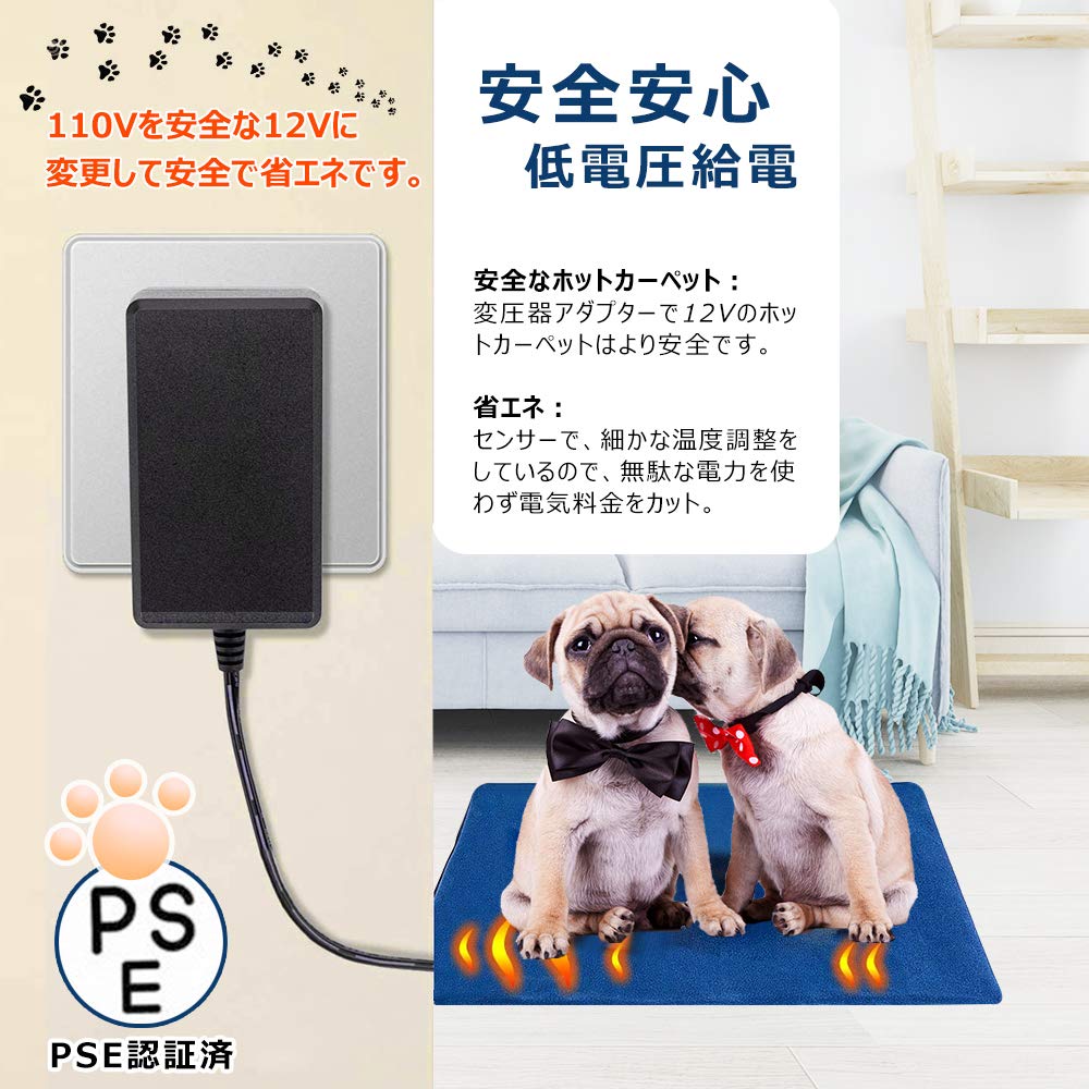 VOOPH Pet Hot Carpet Dog Cat Heat Mat Dog Cat Греющий коврик для собак и кошек, коврик для собак и кошек, грелка для собак, коврик для кровати с подогревом, нагревательная подушка для маленьких и средних размеров