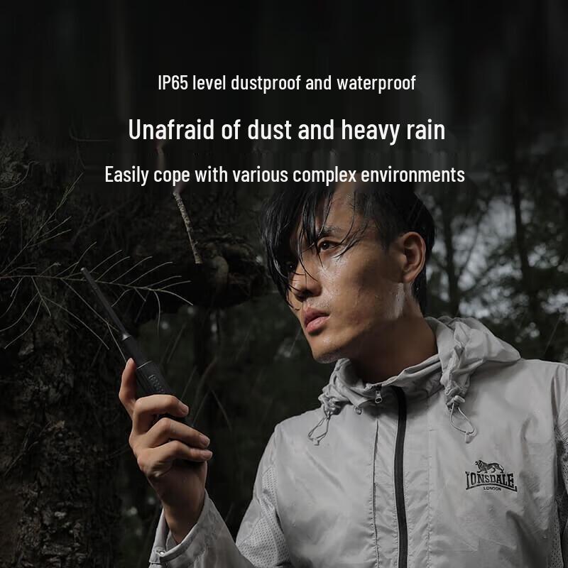 Xiaomi Walkie-Talkie 2 (CN version)