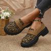 Large Size 35-43 Slip-On Leopard Print Casual Shoes Round Toe Non-slip Women's Loafers Thick Bottom Single Shoes Mocasines Mujer