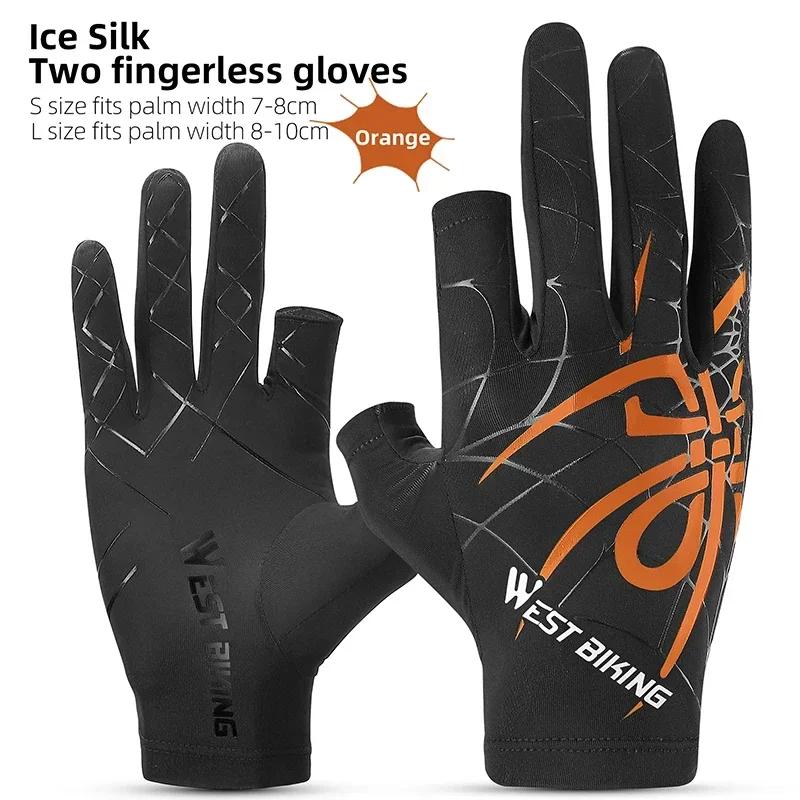 WEST BIKING Summer Cycling Gloves Fingerless Touch Screen Ice Silk Cool Spider Pattern Driving Hiking Gloves Cooling Sport Gear