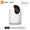 Xiaomi Smart Camera 3 Pro PTZ Versiyasi 5 Million Piksel 3K Super Mikro Toʻliq Rangli Hdr Chaqaloq Yigʻisi Kruiz 2.4/5GHz Mi Home Qoʻngʻiroq
