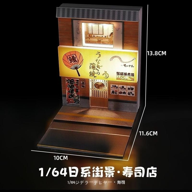 Lighting Japanese-style Ramen Shop Sushi Shop Miniature Scene for 1/64 Car Model Collection Home Decor Display Ornaments