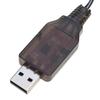 Advanced 6V Charger Cable SM2P Lithium Battery Charging Cord with Safe Protections for Electric Remote Controlled Toy