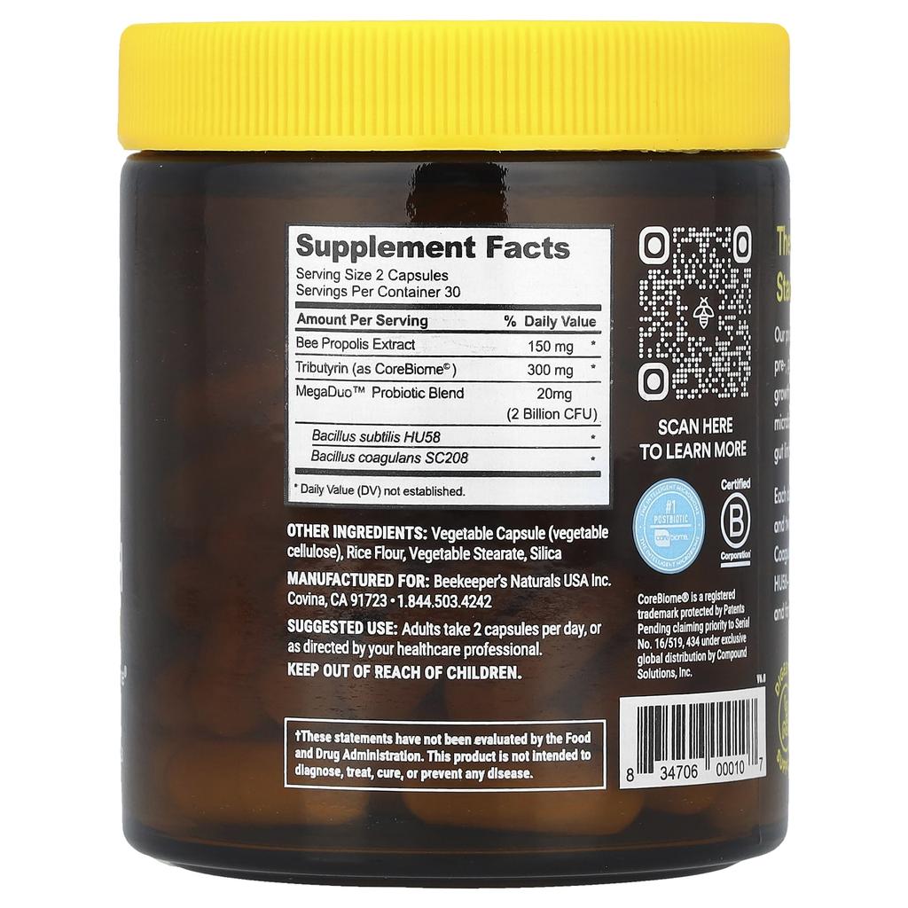 Beekeeper's Naturals Прополис Комплексное Здоровье Кишечника, 60 Вегетарианских Капсул