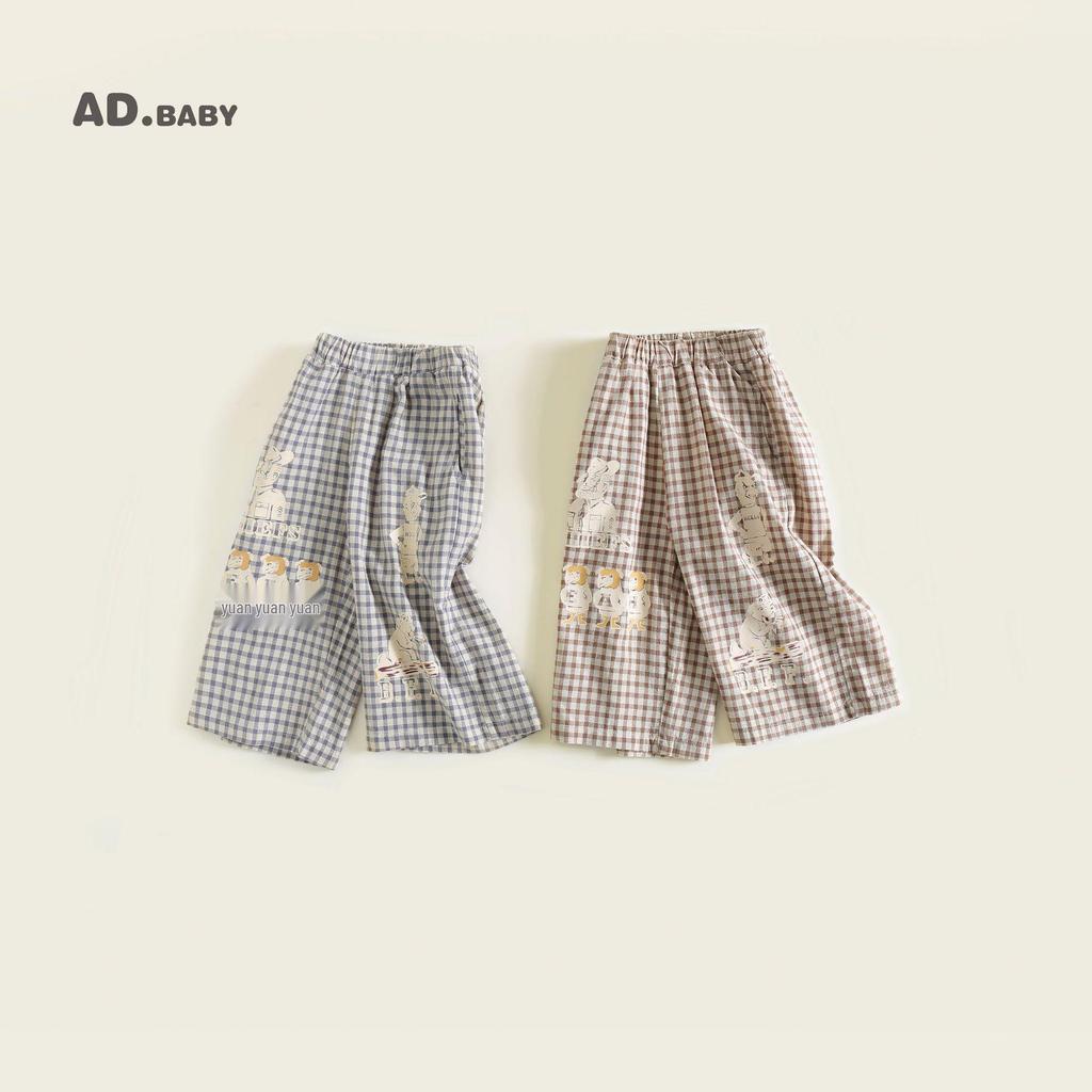 Детские мультяшные брюки в корейском стиле - Длина 9/10, Дышащие весенне-осенние брюки