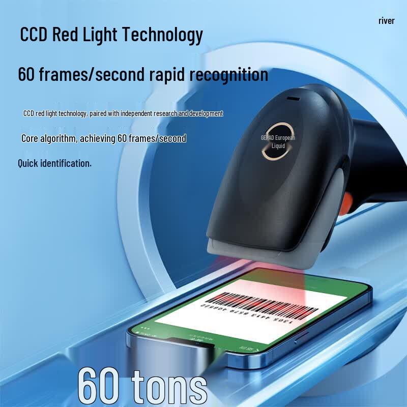GEPAD W-610S Wireless 2D Barcode Scanner