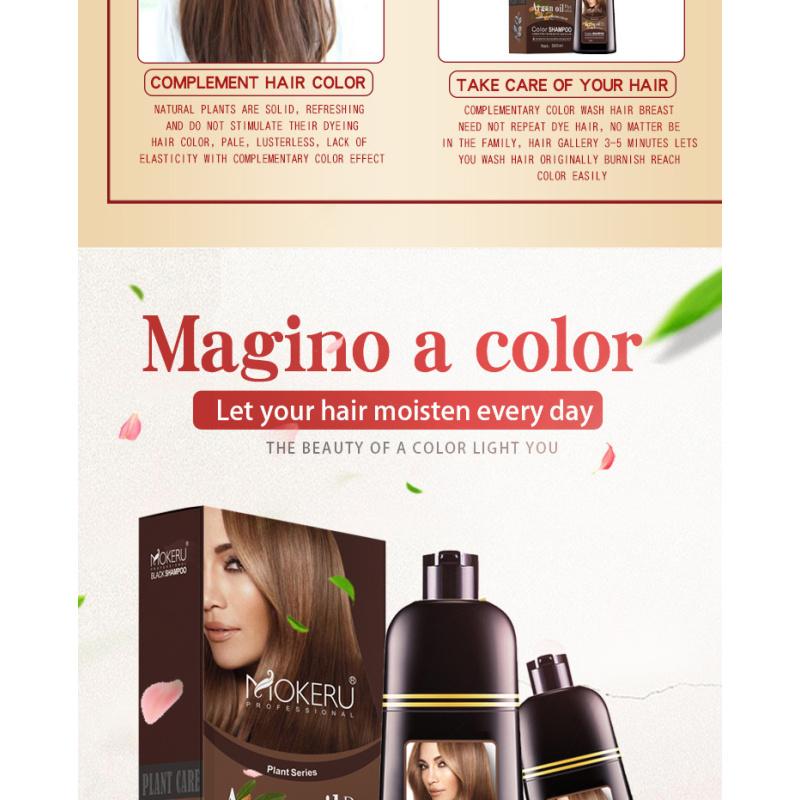 Натуральный шампунь для быстрой окраски волос, окрашивающий аргановое масло, темно-коричневый цвет, шампунь для окрашивания седых волос Mokeru argan