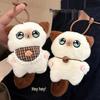 Adorable Kitten Plush Pendant with Bell & Squeaky Bib – Keychain & Backpack Charm