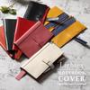 Lightex Notebook Cover, Compatible with Hobonichi Weeks and Weeks MEGA, Genuine Leather, Two-Tone, we-monoleather, Beige
