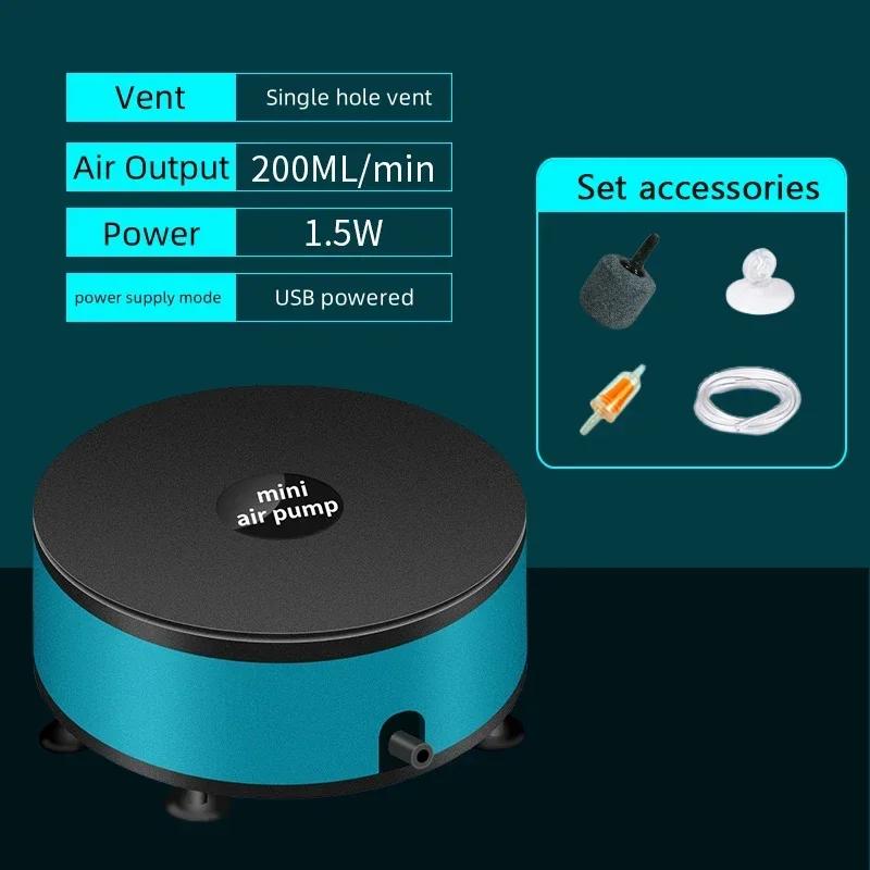 USB DC Низкое давление Аквариумный Кислородный Воздушный Насос Маленький Воздушный Компрессор Аэрационная Насосная Станция Кислородный Податчик Аквариумный Аксессуар