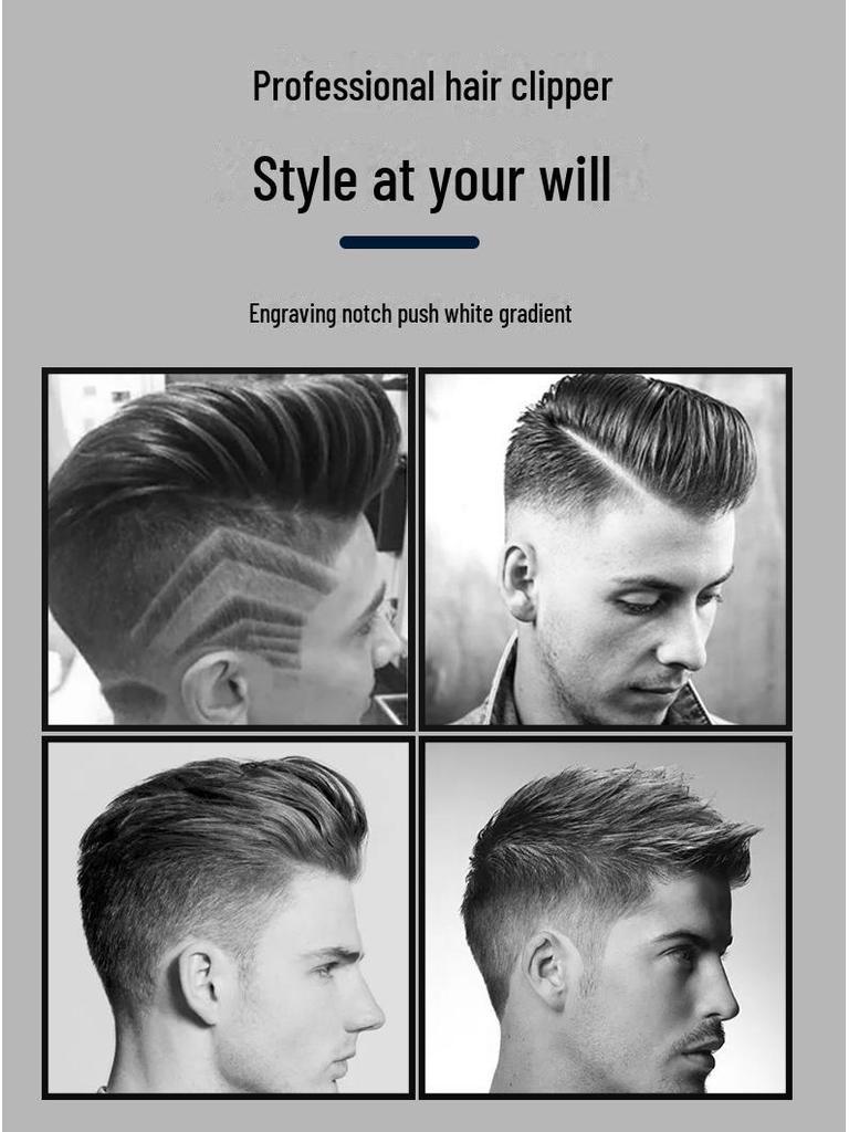 Cross-Border Professional LCD электрические машинки для стрижки волос и ножницы для карвинга