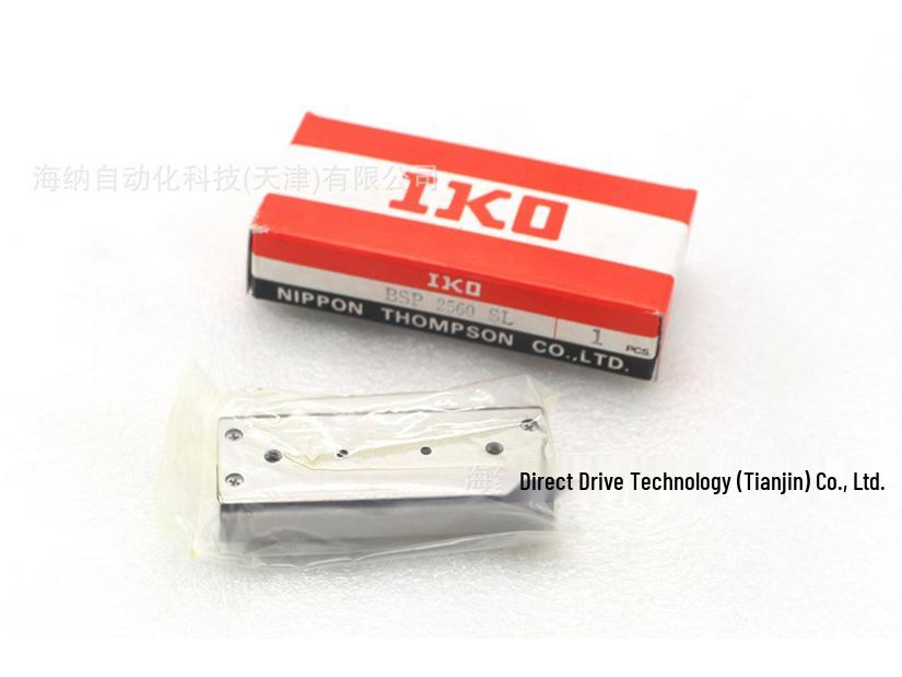 IKO Precision Linear Guideway BWU17-20/25-30, Ball Linear BSP740SL/1045SL
