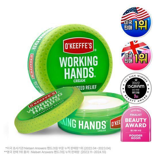 O'Keeffe's Баночка крема для рук Working Hands (96g)/Трубка (85g)