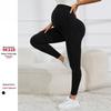 Maternity High Waist Leggings: Stylish Belly Support Yoga Pants for Early Pregnancy, Ideal for Spring and Autumn Wear