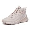 Anta Мужские ретро-кроссовки Xingfeng Chunky Dad Shoes Off White Cream White 11941662S-4
