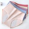 Women's Panties Anti-side Leakage Cotton Briefs Plus Size Underwear XL XXL 3XL 4XL 5XL 6XL