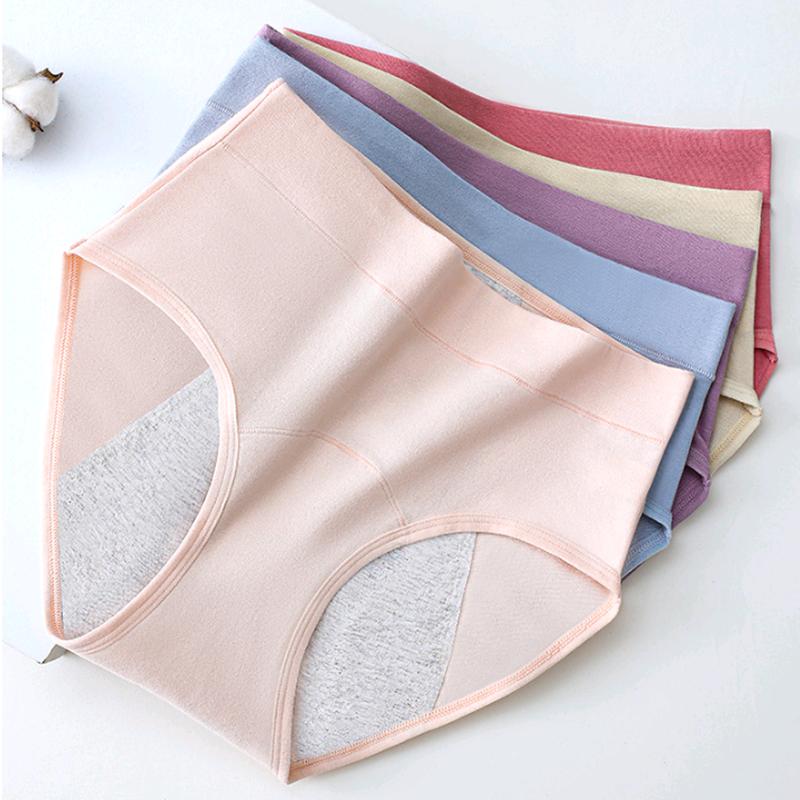 Women's Panties Anti-side Leakage Cotton Briefs Plus Size Underwear XL XXL 3XL 4XL 5XL 6XL