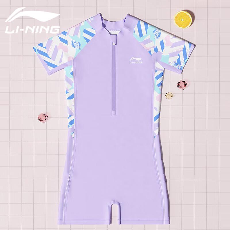 Li-Ning Женский слитный купальник для серфинга 721