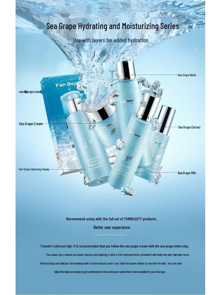 FAN BEAUTY DIARY Fan Bingbing Sea Grape Moisturizing Firming Essence with Peptide.