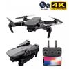 New S173 RC Drone 4K Dual Camera Quadrotor Folding Aircraft Optical Flow Positioning WIFI FPV Helicopter Long Endurance Aerial