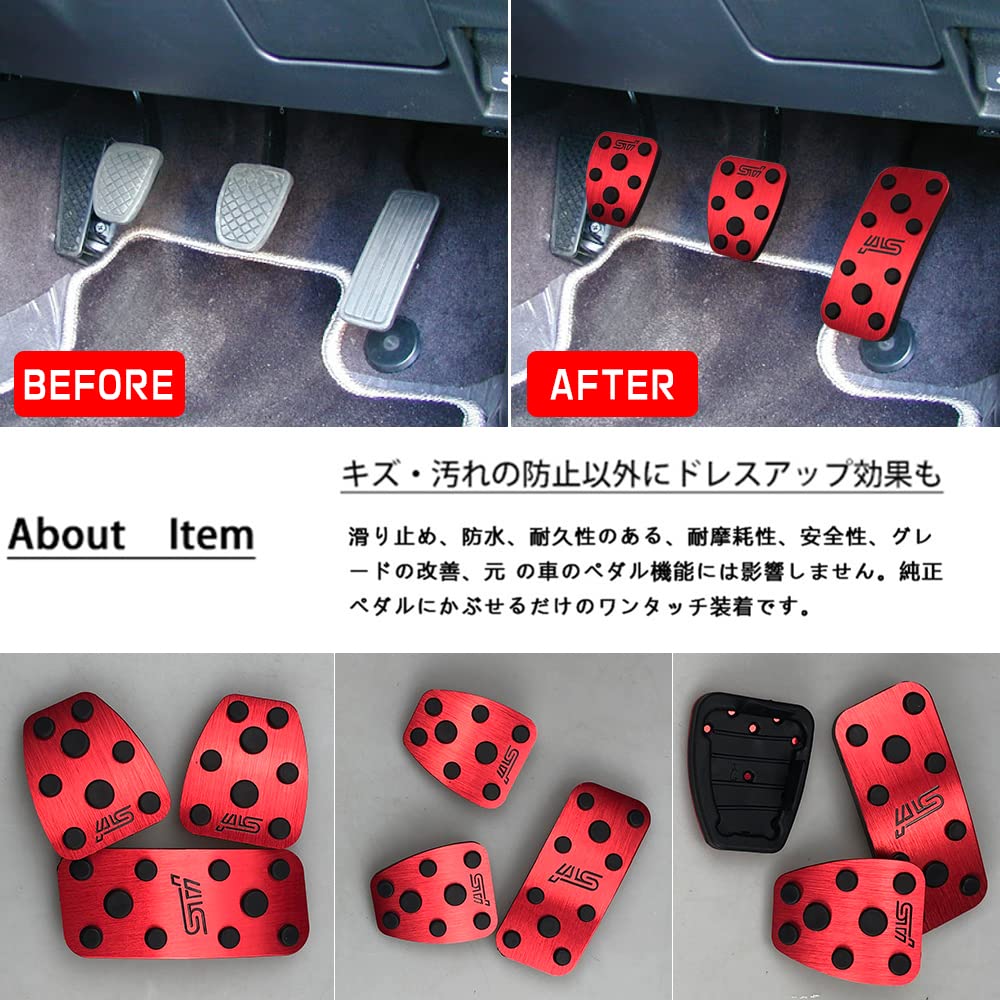 BOYOUS [Новейшая модель] Subaru Автомобиль с механической коробкой передач, Алюминий, Педаль, Не требуется инструментов, Специальная конструкция для МКПП,