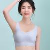 Seamless Cloud One-Piece Bra