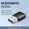 Ugreen USB-адаптер WiFi