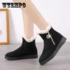 Женские зимние полусапоги на плоской подошве, теплая хлопковая обувь на мягкой подошве, однотонные универсальные зимние ботинки