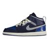 Air 1 Mid SE Craft PS Inside Out — детские кроссовки Obsidian Blue French-Blue Ashen-Slate DX2195-400