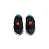 Nike Presto Extreme Slip Resistant Cushioning Abrasion Resistant Breathable CD6887-004
