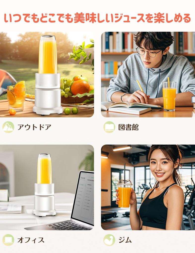 Happilaff Mixer Juicer 850W High Power Can Crush Ice 670ml 2 Bottles 6 Blades Blender Portable Bottle Mixer Smoothie Overheat Protection Overload