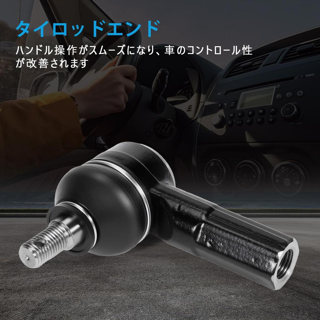 Наконечник рулевой тяги Sarasara для Daihatsu Tant L375S L385S Move L175S L185S LA100S