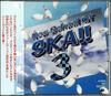 CD VARIOUS - New School Of Ska! 3 SCHOOL016 School Bus Reco 1999 Japan Rock Used