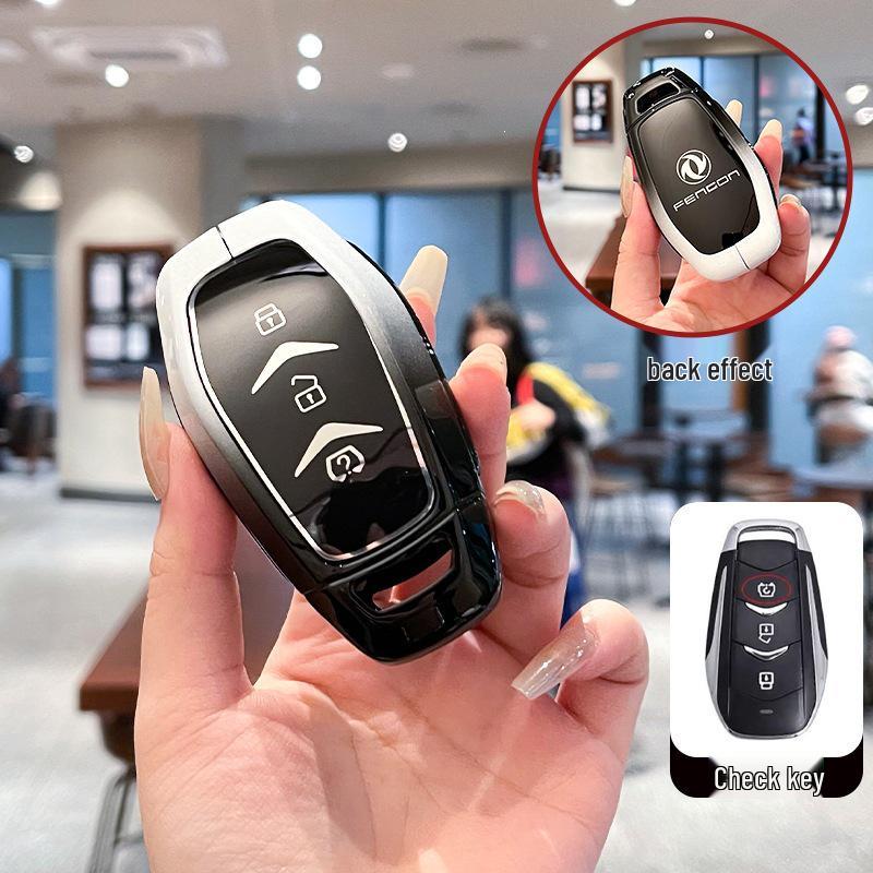 Чехол для ключа автомобиля Dongfeng Fengguang 580 (2018-2020) с металлической пряжкой - Подходит для моделей 500/560