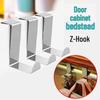 Z-образный плоский крючок из нержавеющей стали для офисного ящика или дверцы шкафа