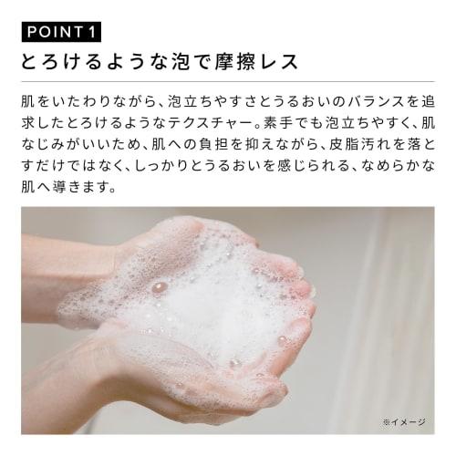 ReFa BEAUTECH Body Wash Refill Pouch/ReFa BEAUTECH BODY WASH Body Soap Hyaluronic Acid Foam (1000mL)