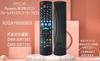 Diga Remote Control N2QAYB000905 Panasonic Remote Control Panasonic Bd Ir6 Remote Control Replacement Panasonic Bd Ir6 Remote Control Recorder Remote