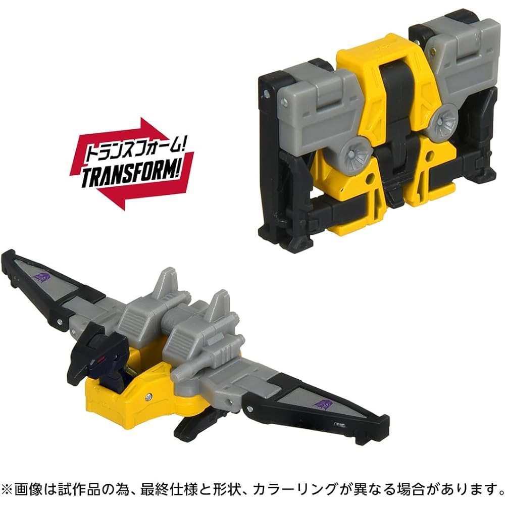Takara Tomy T-Spark Studio Series TS-18 Soundwave Action Figure Set with Articulated Joints