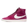 Новые женские Blazer Mid Vintage Suede True Berry AV9376-601