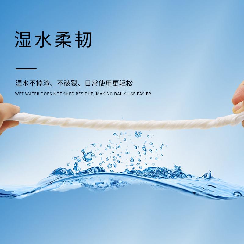 Spring Bamboo Paper Drawn Bamboo Bamboo Fat 50 Pack 4-Layer Native Bamboo Pulp Super Tough and Durable Value Full Box 50 Pack