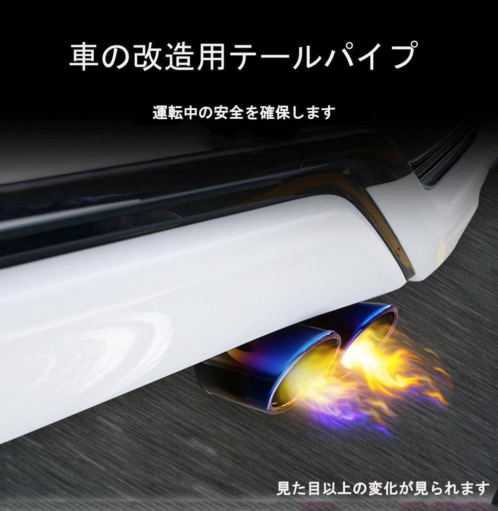 Daihatsu High Jet Truck S500P S510P Muffler Cutter, Slash Cut, Muffler Cut, Custom Exterior