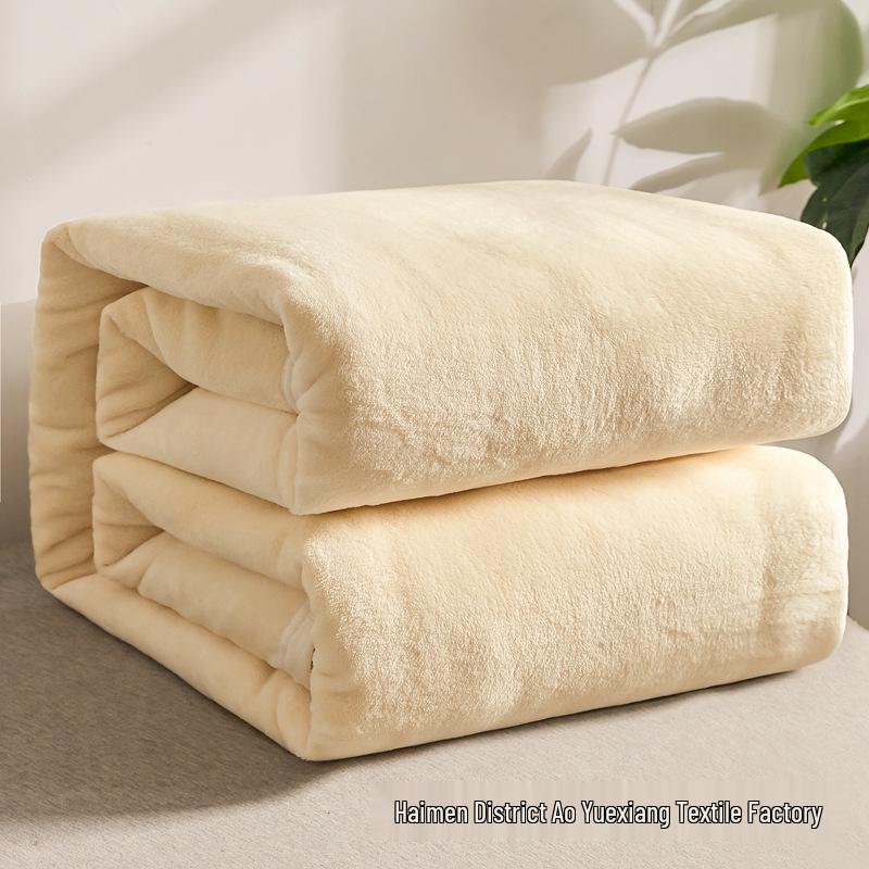 Customizable Thickened Gift Blanket - Ideal for Naps & Air Conditioning